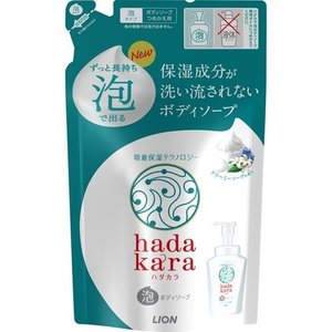 ハダカラ 泡ボディソープ クリーミーソープの香り 詰替 440ml 【正規品】