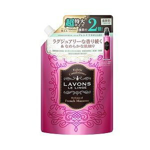ラ・ボン 柔軟剤 詰替え フレンチマカロン 大容量 960mL 【正規品】