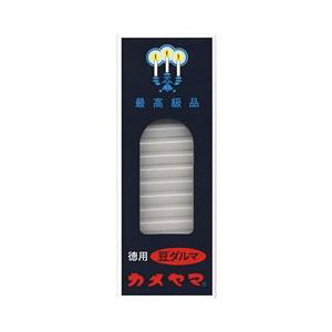 y20Zbgz J} [\N _} 126{×20ZbgyKizymorzy㔭܂ł3`4TԑO㒸Ղꍇ܂z