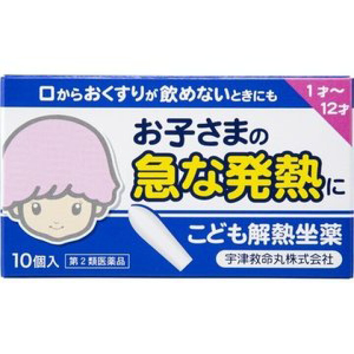 1074円 最大88%OFFクーポン スピール膏ワンタッチEX SPBM 12枚×5個 1074円 最大88%OFFクーポン スピール膏ワンタッチEX SPBM 12枚×5個