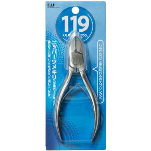 y3Zbgz 119jbp[cLWXvO KF1049×3Zbg yKizymorzy㔭܂ł1TԈȏ㒸Ղꍇ܂z