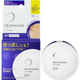 【3個セット】 トランシーノ薬用UVパウダーn 12g×3個セット 【正規品】