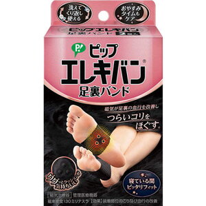 y40Zbgzy1P[Xz sbv GLo oh 2×40Zbg@1P[X yKizymorzydcszykzy㔭܂ł2TԑO㒸Ղꍇ܂z