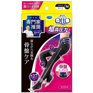 QȂ烁fBLbg Xpbc Ճe[sOt EX MTCY 1 yKizymorzykz y㔭܂ł2TԈȏ㒸Ղꍇ܂z