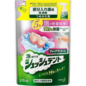 y24Zbgzy1P[Xz fB[vN[ ꎕp VbVfg ߂p 215ml ×24Zbg@1P[X yKizydcsz