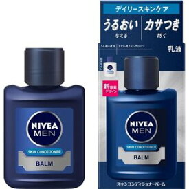 【10個セット】 ニベアメン スキンコンディショナーバーム 110ml ×10個セット 【正規品】