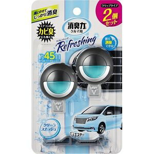 N}̏L Nbv^Cv LF ԗp N[XJbV 3.2ml×2 yKiz