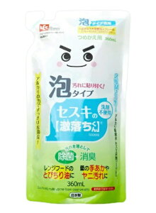y5Zbgz bN  ZXLAXv[ l 360ml×5Zbg yKiz