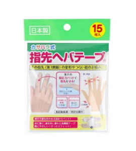 y10Zbgz JTn wwoe[v 15×10Zbg@yKizykzymorzy㔭܂ł1TԑO㒸Ղꍇ܂zyt-24z