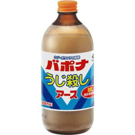 バポナ うじ殺し 液剤 500ml【正規品】