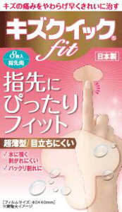 y30Zbgz LYNCbNfit wTCY 8×30ZbgyKizyt-12z