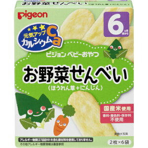 sW CAbvJVE ؂ׂ ق+ɂ񂶂 2×6܁yKiz ykzy㔭܂ł1TԑO㒸Ղꍇ܂z yŗΏەi