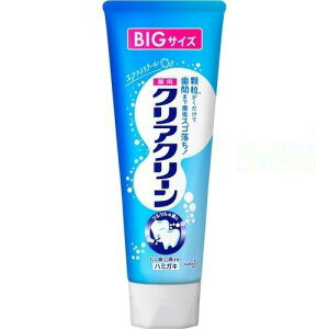 y5ZbgzNAN[ GNXgN[ BIGTCY X^fBO`[u 170g×5ZbgyKiz