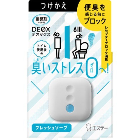 消臭力 DEOX トイレ用 消臭芳香剤 置き型 フレッシュソープ つけかえ(6ml)【正規品】【k】【ご注文後発送までに1週間前後頂戴する場合がございます】