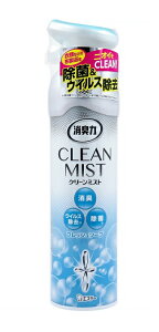 �y3�Z�b�g�z�G�X�e�[ ���L�� CLEAN MIST �t���b�V���\�[�v�̍��� 280ml×3�Z�b�g �y���K�i�z�yk�z�y�������㔭���܂ł�1�T�ԑO�㒸�Ղ���ꍇ���������܂��z