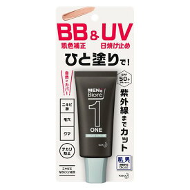 【24個セット】【1ケース分】 メンズビオレ ONE BB＆UVクリーム(30g) ×24個セット　1ケース分 【正規品】【dcs】【t-8】