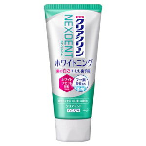 NAN[ NEXDENT zCgjO NA~g(120g)yKiz