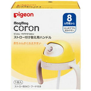 y3ZbgzsW }O}OR Xg[ tւpnh×3Zbg yKizykzy㔭܂ł1TԑO㒸Ղꍇ܂z