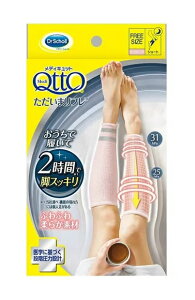 y3ZbgzfBLbg ܃t sN t[TCY 1×3Zbg yKizykzymorzy㔭܂ł1TԑO㒸Ղꍇ܂zyt-2z