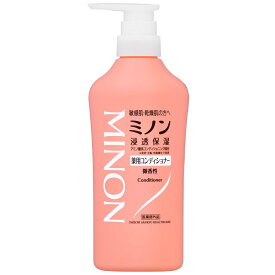 【10個セット】ミノン 薬用コンディショナー(450ml)×10個セット 【正規品】