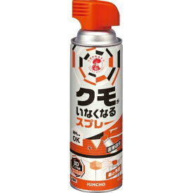 大日本除虫菊 金鳥 クモがいなくなる スプレー 450ml【正規品】