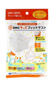 y10ZbgzBMC LbYtBbg}XN qp 7×10Zbg yKizykzymorzy㔭܂ł1TԑO㒸Ղꍇ܂zyt-6z