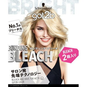 �y3�Z�b�g�zgot2b �{���f�B���O�E�u���[�`(2���Z�b�g)×3�Z�b�g �y���K�i�z