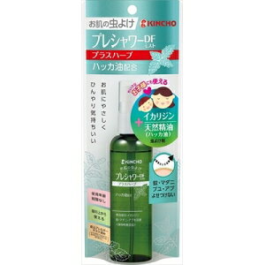 {e  ̒悯 vV[DF~Xg vXn[u 100mlyKizyt-4z