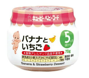 y3ZbgzL[s[xr[t[h oiiƂ(70g)×3Zbg yKizykzy㔭܂ł1TԑO㒸Ղꍇ܂z yŗΏەi