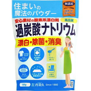 OHv ߒY_igE_fn Y(500g)yKizyt-2z