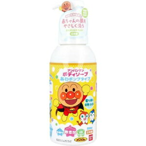 【3個セット】バンダイ 無添加ボディソープ あわポンプタイプ アンパンマン(500ml)×3個セット 【正規品】
