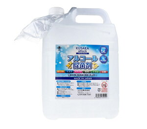 y5bg×10Zbgz y{zAR[Zx 78 NTJA^bN AR[ۍ 5L ×10Zbg@@{ yKiz@ہ@