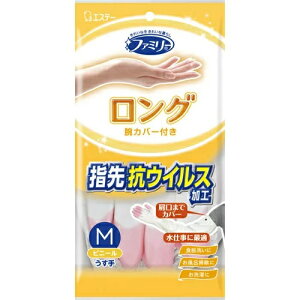 y20Zbgz GXe[ t@~[ rj[  rJo[t M sN 1o×20ZbgyKizykzy㔭܂ł1TԑO㒸Ղꍇ܂z