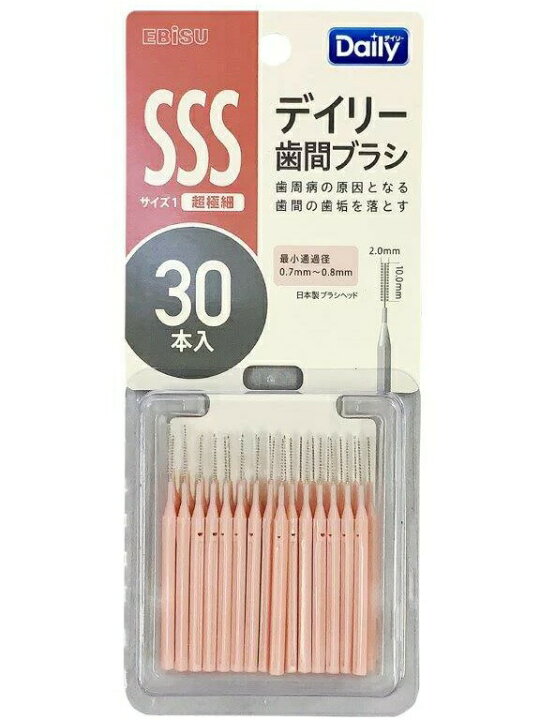 248円 国産品 パンシロンクールNOW18錠 248円 国産品 パンシロンクールNOW18錠