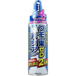 �y10�Z�b�g�z �t�}�L���[ �N���̑��[���o���A�X�v���[ 4�A���C�h ���O�p 450ml×10�Z�b�g�y���K�i�z �yk�z�y�������㔭���܂ł�1�T�ԑO�㒸�Ղ���ꍇ���������܂��z