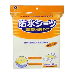 y5Zbgzsbv hV[cRۖhLEϔM^Cv(1) ×5Zbg yKizymorzy㔭܂ł2TԑO㒸Ղꍇ܂z