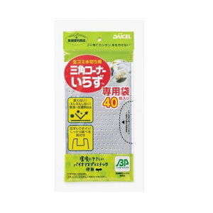 y30Zbgz _CZt@CP OpR[i[炸pBP 40×30ZbgyKizyt-7z