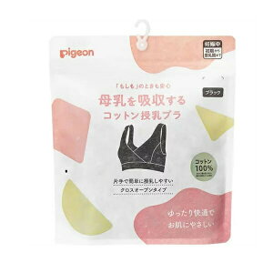 y20Zbgz sW zRbgu M ubN(1)×20ZbgyKizykzy㔭܂ł1TԑO㒸Ղꍇ܂z