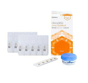 オフテクス クリアデュー ハイドロ ワンステップ(80ml)【正規品】