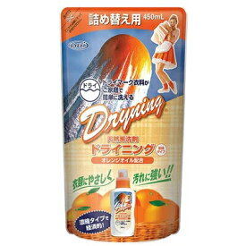 UYEKI 液体ドライニング 詰替え(450ml)【正規品】【mor】【ご注文後発送までに1週間前後頂戴する場合がございます】