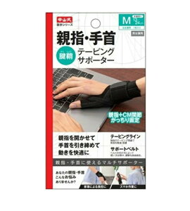 y5ZbgzR ewe[sOT|[^[ Ep MTCY 1×5Zbg@yKizykzymorzy㔭܂ł1TԑO㒸Ղꍇ܂z