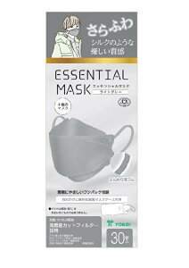 y20Zbgz y30zRC ӂESSENTIAL MASK CgO[(30)@}XN×20ZbgyKizykzymorzy㔭܂ł1TԑO㒸Ղꍇ܂z