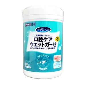 y12Zbgzy1P[Xz{Y }EXsA oPA EGbgK[[  {g(100)×12Zbg@1P[XyKizykzymorzy㔭܂ł2TԑO㒸