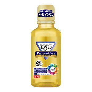 y3Zbgz p_~@v~APA@~j{gi100mLj×3Zbg yKiz