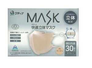 y40Zbgzy1P[XzOfBi K̃}XN  x[W ӂTCY 30×40Zbg@1P[X@yKiz