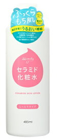 【3個セット】 mamollyセラミド化粧水 485ml×3個セット 【正規品】