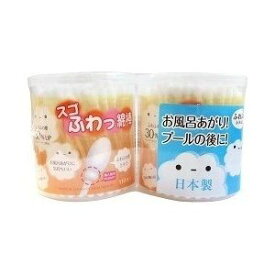 スゴふわっ綿棒 丸筒(110本*2コパック)【正規品】【mor】【ご注文後発送までに2週間前後頂戴する場合がございます】