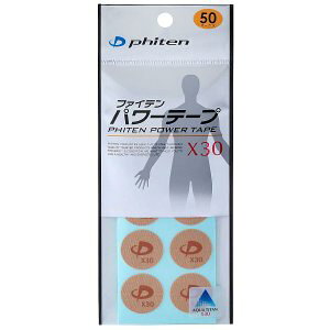 y144Zbgzy1P[Xz t@Ce p[e[vX30 i50}[Nj×144Zbg@1P[X yKizydcszymorzy㔭܂ł3`4TԑO㒸Ղꍇ܂z