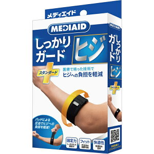 {VO}bNX fBGChT|[^[ K[h qW X^_[h t[TCY 1yKizymorzy㔭܂ł2TԑO㒸Ղꍇ܂zyt-3z