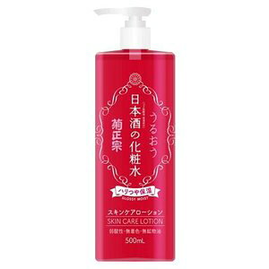 y20Zbgz e@ {̉ϐ nێ(500ml)×20ZbgyKiz